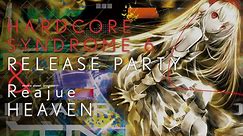 【Live录像】HARDCORE SYNDROME 6 RELEASE PARTY