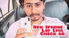 Going to buy new Iphone 📱 | New I Phone