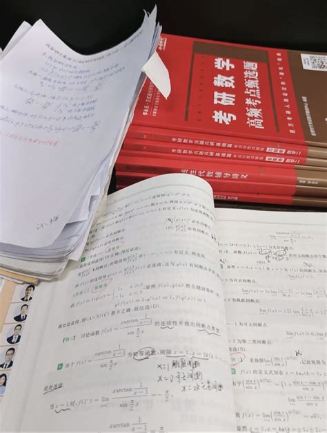 NULL的抖音 - 抖音