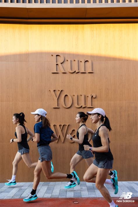 Brinkworth designed a new running concept for New Balance's Run Hubs ...