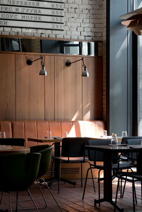 Tehnikum Bistro: Форма бюро