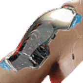 Optical Camo | Cyberpunk 2077 Cyberware | How To Get, Effects and Locations