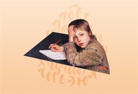 Тест по русскому языку для учеников 4-го класса: сможете получить за ...