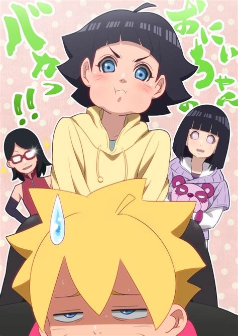 Boruto and the 3 main girls in his life: Sarada, Himawari, and Hinata