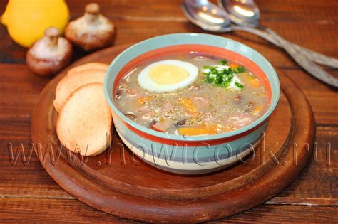 Журек (польская кухня)