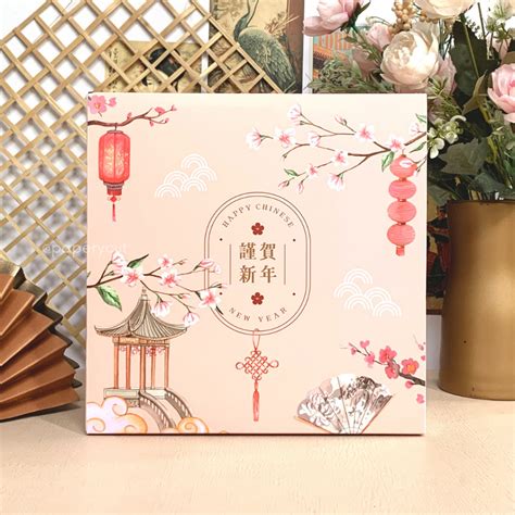 Jual Box Slide 22 x 22 x 7 cm Imlek | Shopee Indonesia