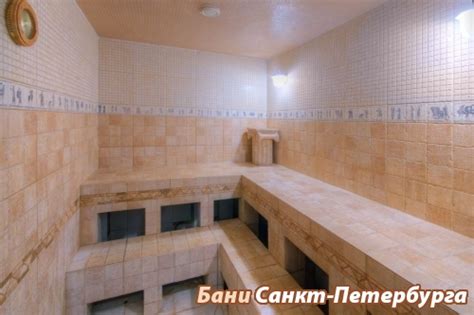 УСАЧЕВСКИЕ БАНИ в Адмиралтейском районе: от 2 рублей, русская, финская ...
