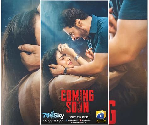 Case No 9 Geo TV Drama (2025) | Cast, Story, Release Date, OST & Promos