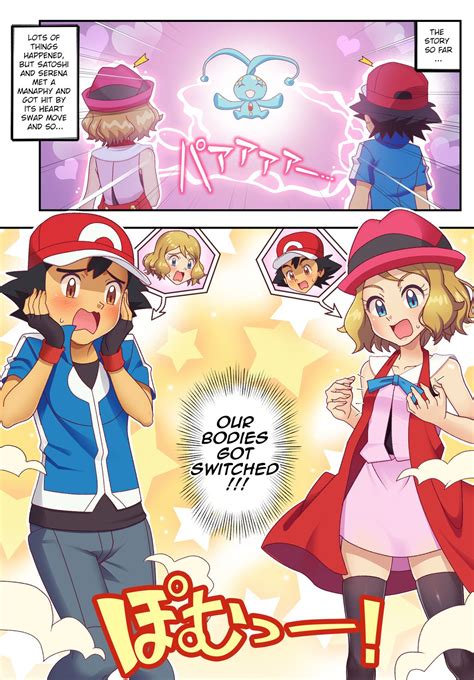 Commission: Satosere Heart Swap by DaDonYordel on DeviantArt | Ash y serena pokémon, Imágenes ...