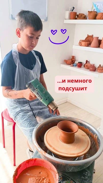Урок керамики для взрослых и детей - YouTube