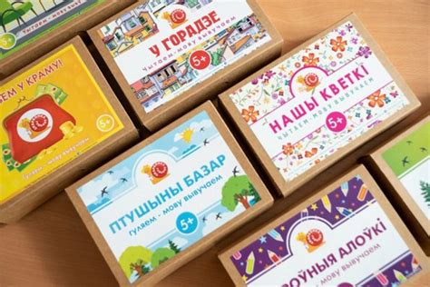 «Скарбонка гульняў»: настаўніца стварыла паўсотні настолак па-беларуску ...