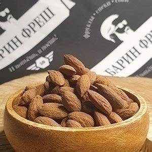 Орехи оптом от производителя - купить жареные орехи со специями