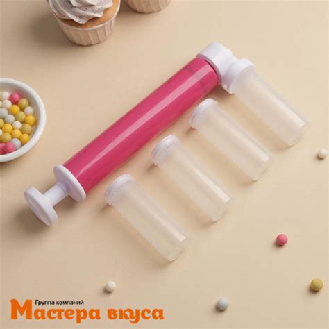 Распылитель кондитерский ручной (Аэрограф механический) 25×12×3 см, 4 ...