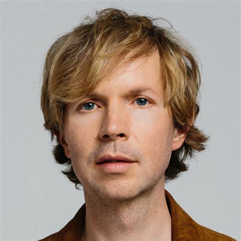 Beck - Qué onda guero lyrics