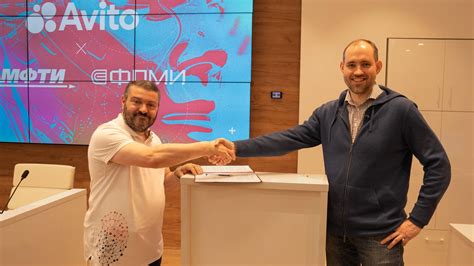 "Авито" и МФТИ будут готовить специалистов в области ИИ - РИА Новости ...