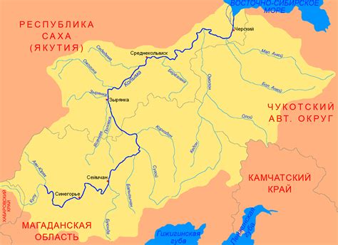 Колыма (река) | это... Что такое Колыма (река)?