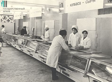 Центральный гастроном: краткая история одного здания