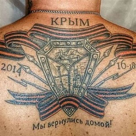Тату Салоны Цены И Фото Адреса — Фотографии