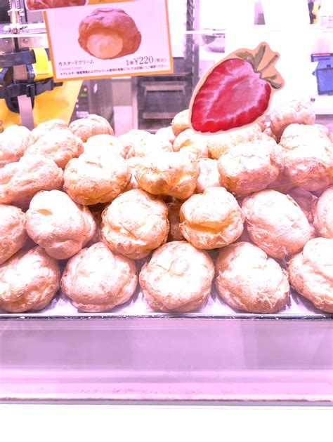 ビアードパパ 88祭り ② ♡ アプリ会員限定 パイシュークリーム 88円♡ | dreamy BLOG SWEET CANDY LIFE