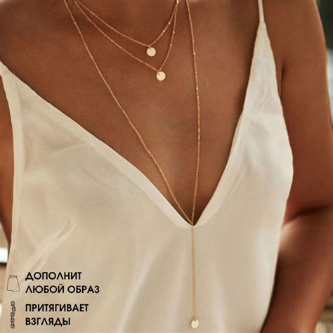Ожерелье на шею, подвеска, бижутерия женская на шею - купить с ...