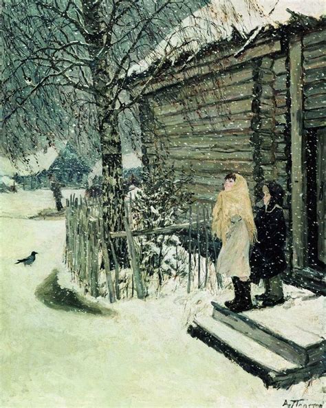 «Первый снег», Аркадий Александрович Пластов — описание картины