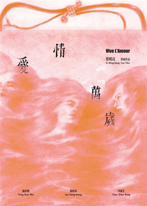 Show, Don’t Tell | Neocha – Culture & Creativity in Asia