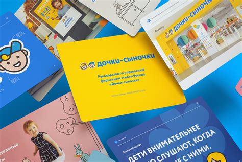 Брендбук — создание и разработка брендбука компании — стоимость услуг ...