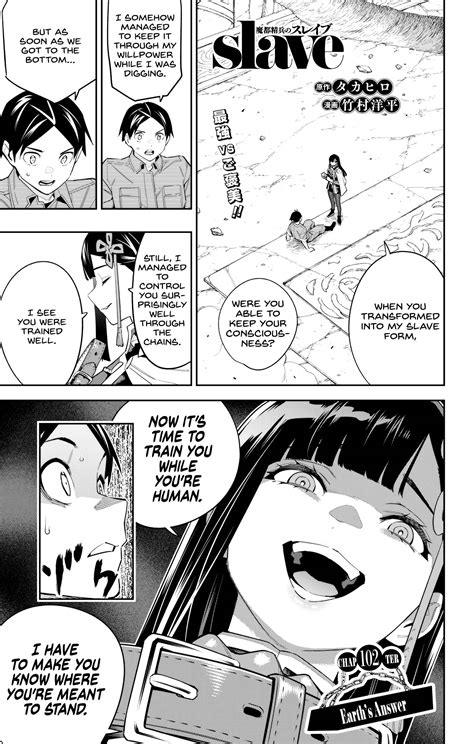 Mato Seihei no Slave - Chapter 102 - Toonclash