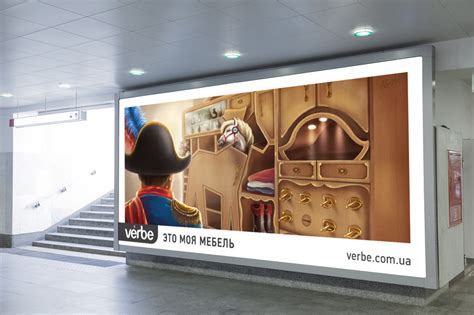 Креативная реклама мебели VERBE