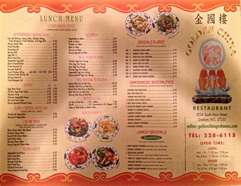 Golden China Restaurant menu in Graham, North Carolina, USA
