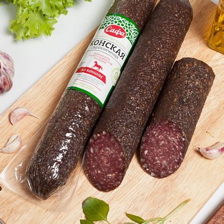 Колбаса «Конская» сырокопчёная – купить с доставкой оптом и в розницу ...
