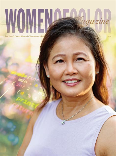 Bailey Jay Clothed Sword