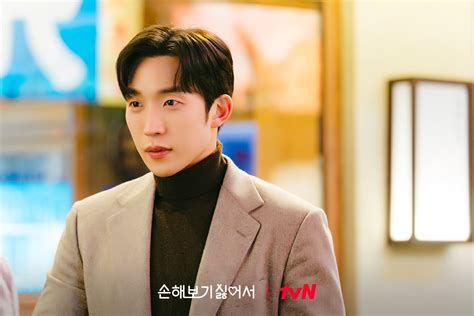 Lee Sang Yi Shares Insights On His Role, Character's Relationships, And ...