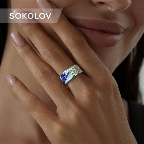 Серебряное кольцо женское 925 пробы с камнями фианитами и эмалью ...