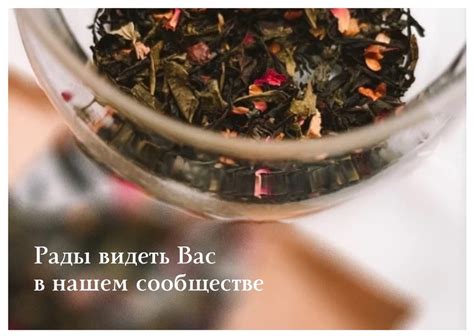 Галерея Вкуса Чай Кофе Подарки Пермь 2024 | ВКонтакте