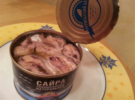 Сайра (консервы): польза и вред для организма, состав и калорийность ...