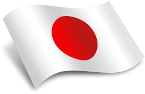 Japan PNG Images Transparent Free Download - PNG Mart