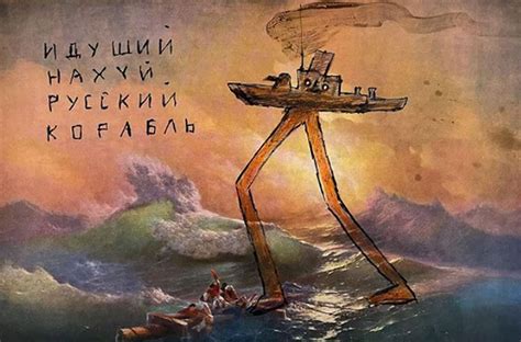 A Ukrainian Artist Fights Russian Culture, One Painting at a Time - The ...