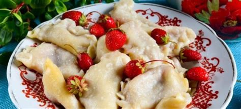 Вареники с клубникой из заварного теста, без яиц и на кефире - рецепты ...