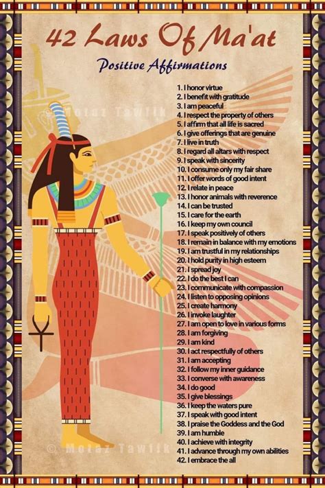 The 42 Laws of Maat, originating from ancient Egyptian civilization ...