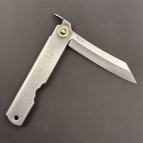 Japanese Pocket Knives | Tokushu Knife