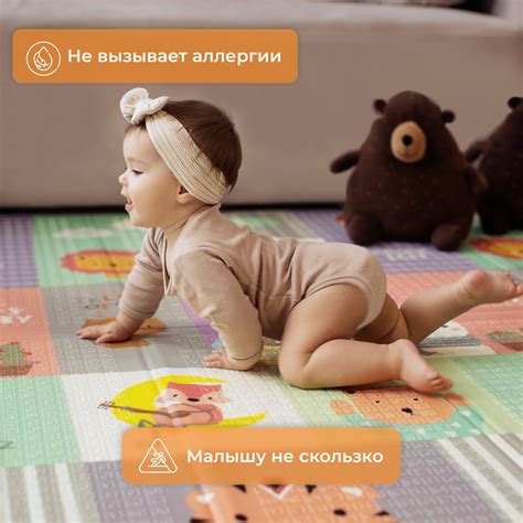 Развивающий коврик детский Mamagoods для ползания складной игровой ...