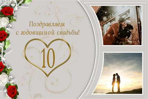 Как создать открытку с фото | открытка с фотографией своими руками
