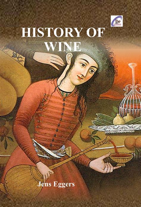 History of Wine