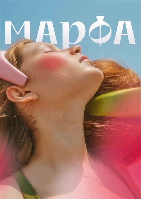 Студенческое портфолио / Бренд натуральной декоративной косметики «Марфа»