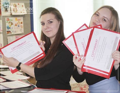 МГПУ колледж Черемушки ул. Цюрупы, 14Б | ЖК Вавилово