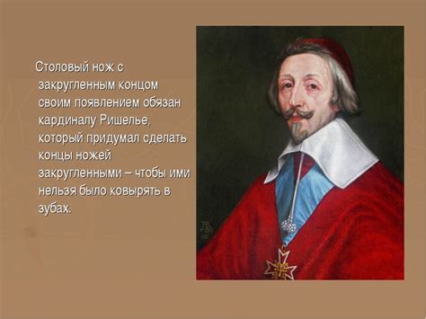 Ришелье ℹ️ краткая биография кардинала, характеристика, жизнь, самое ...