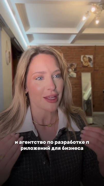Лучший и худший первый бизнес⠀ #предприниматель #побизнесу - YouTube