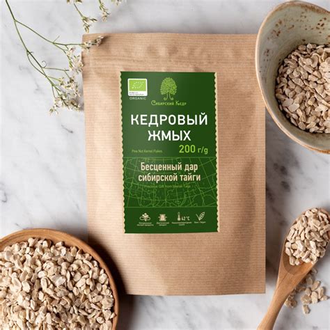 Экофабрика Сибирский кедр. Продукция от производителя. Официальный сайт