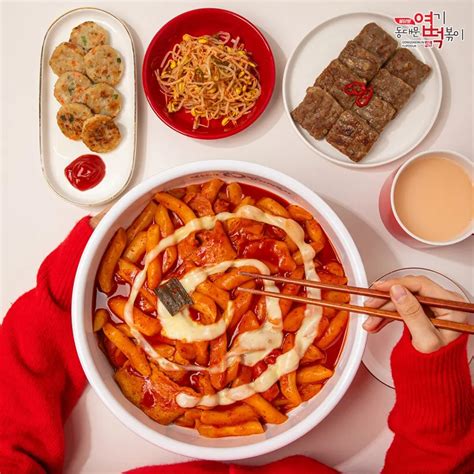 5 Best Seoul Topokki : Locals' Secrets